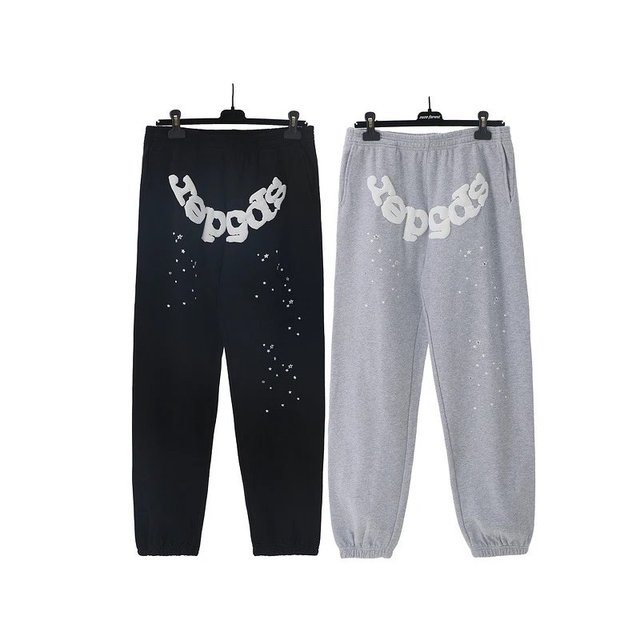 Jogger sweatpants on the catalogue