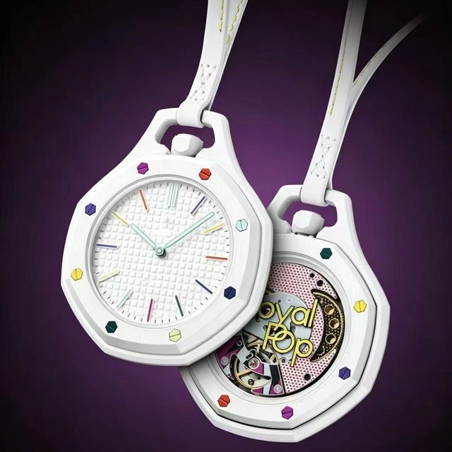 Octagonal pocket watch on the catalogue