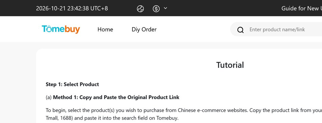The top of Tomebuy's own Tutorial page, the main source for its order process, 21 October 2026